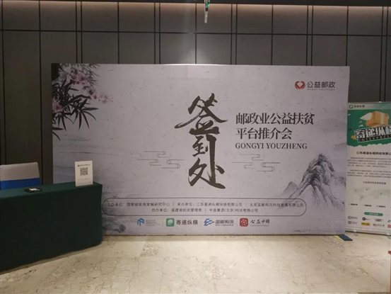 微信图片_20181115113854
