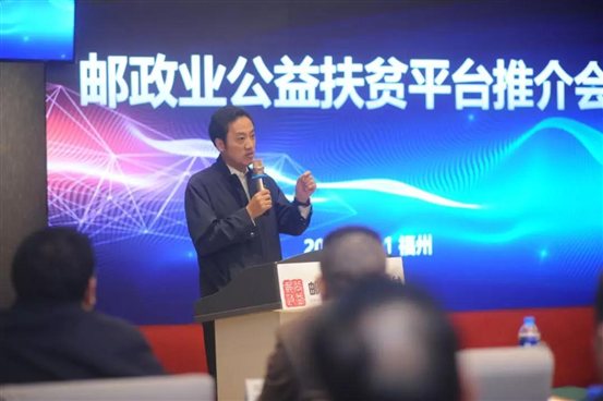 微信图片_20181115113902