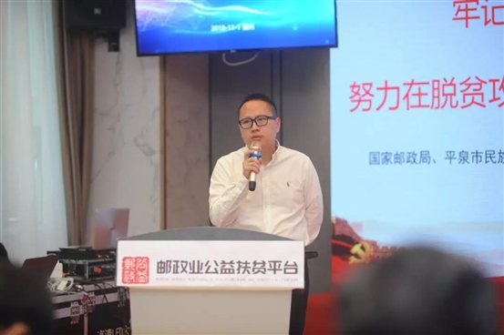 微信图片_20181115113906
