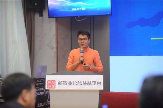 微信图片_20181115113911