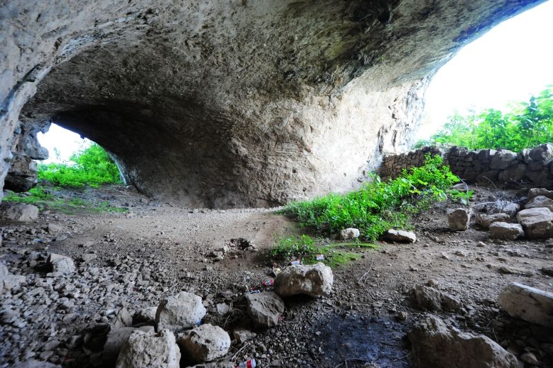 普定穿洞古人类文化遗址